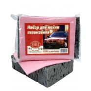 Губка автомобильная 20*14*6 см Авто+салфетка га004