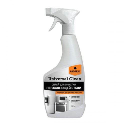 Universal Clean 500мл Спрей для очистки поверхностей из нержавеющей стали, цветных металлов, хрома PROSEPT