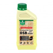 Защита для OSB-плит 1л Антисептик-грунт PROSEPT ОSB BASE, готовый состав