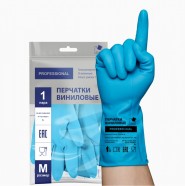 Перчатки хозяйственные виниловые ТР ТС M голубой 2шт ADM 