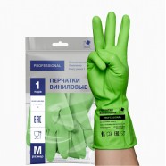 Перчатки хозяйственные виниловые ТР ТС M зеленый 2шт ADM 