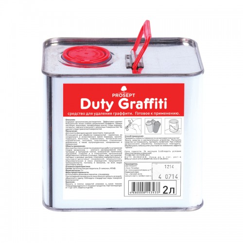 Duty Graffiti 2л Средство для удаления граффити, маркера, краски. Готовое к применению PROSEPT
