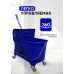 Ведро-тележка для уборки на колесиках 20л СИНЯЯ 46х27х27см