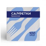 Салфетки бумажные Лилия 100л белые 24*24см ВИЛКИ-ЛОЖКИ