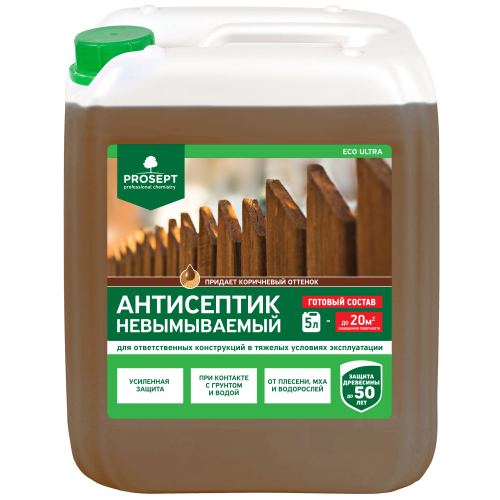 PROSEPT ECO ULTRA коричневый 5л Невымываемый антисептик для конструкций из древесины, эксплуатируемой в наиболее неблагоприятных условиях, готовый состав
