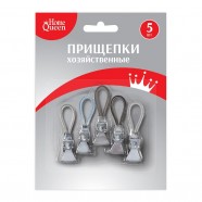  Прищепки для полотенец Home Queen 5шт арт.77517