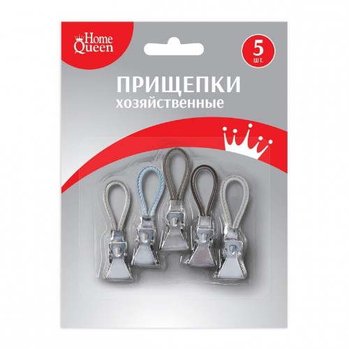  Прищепки для полотенец Home Queen 5шт арт.77517