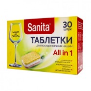 Таблетки 30шт для посудомоечных машин SANITA схз24869